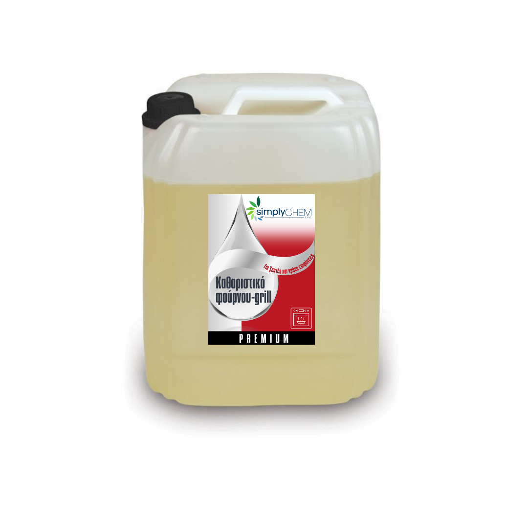 Simply Chem SKG Υγρό για καμένα Λίπη 5 Lt (Ζεστές & Κρύες επιφάνειες)